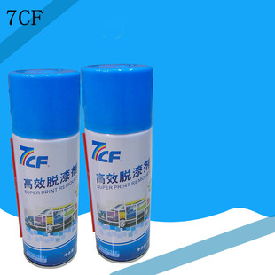 �ʺ羫��7CFÓ�ᄩ�������ľ����Ҿߏ������ᄩ ϴ��ˮ ���f��