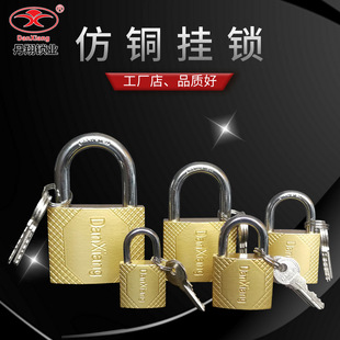 Դ�^���Sֱ��һ�iͨ С���i�^ ���ð�ȫ���i ͨ�i�����i �����i��