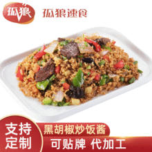 ����{��֭���u�F�嵰������u���֭�������l�ں�������u2��
