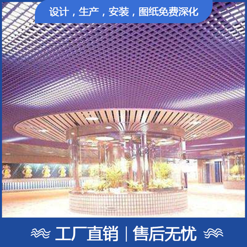 厂家直销铝板雕刻屏风 铝单板隔断格栅 金属室内装饰材料铝制