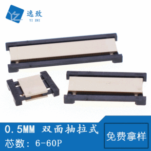 FPC�B���� FFC�ž����L�D���^ 0.5MM�g�� 2�����ʽ6-60P�p������