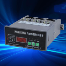 �綯�����ܱ��������WMB1 50A��ѹ����ۺϱ����� �������