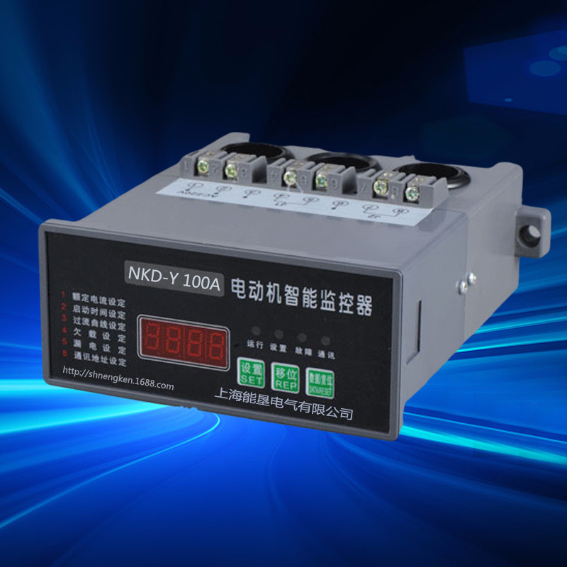 电动机智能保护监控器WMB1 50A低压电机综合保护器 电机保护