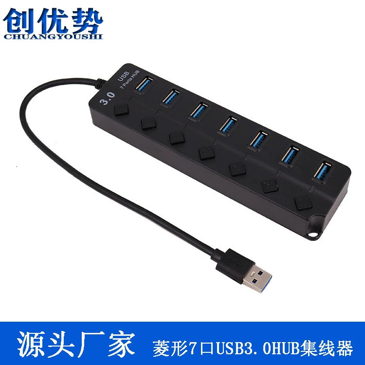 Источник производитель 7-портовый коммутатор 3,0 хаб HUB Diamond USB HUB 7-портовый коммутатор разветвитель от одного до семи
