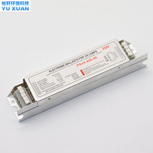 厂家T8电子镇流器灯箱专用紫外线镇流器家40W一拖二镇流器