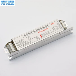 镇流器;电子灭蚊器;杀菌灯管