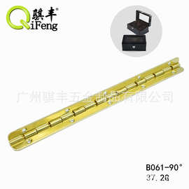 厂家供应长条合页 190mm钢琴铰链 展开90° 铁材质挂镀金色合页
