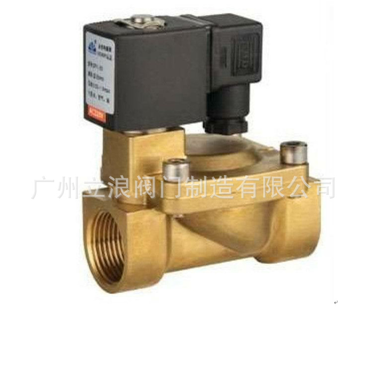 厂价销售优质YCD铜电磁阀 ZDPC不锈钢电磁阀