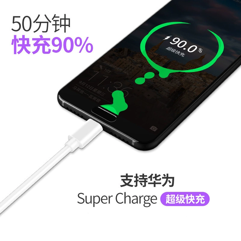 Huawei, xiaomi, compatible mobile phone, charging cable, Android, 5A