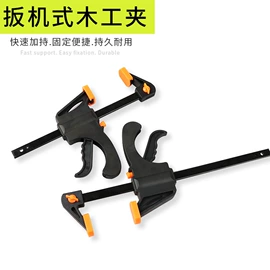 电动工具配件;家用组合工具;组合工具