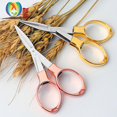 不鏽鋼拉伸小剪刀鋅合金8字眼鏡剪旅行摺疊釣魚剪文具辦公小剪刀