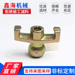 ɽ��ĸ ģ����� 呼�ɽ����ĸ����ݗU�z�U�b�� ���B���