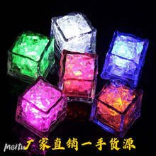 ¿߲ʱLEDˮװƷ ưKTVӦ