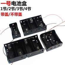 1̖늳غЎ��־��o�w1/2/3/4��D�ʹ�̖늳����}�ێ��_�P��DC���^