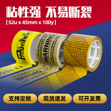 ӡˢ��z������4.5cm100�������ӡ�ְ��b�z����ճӡ���z��