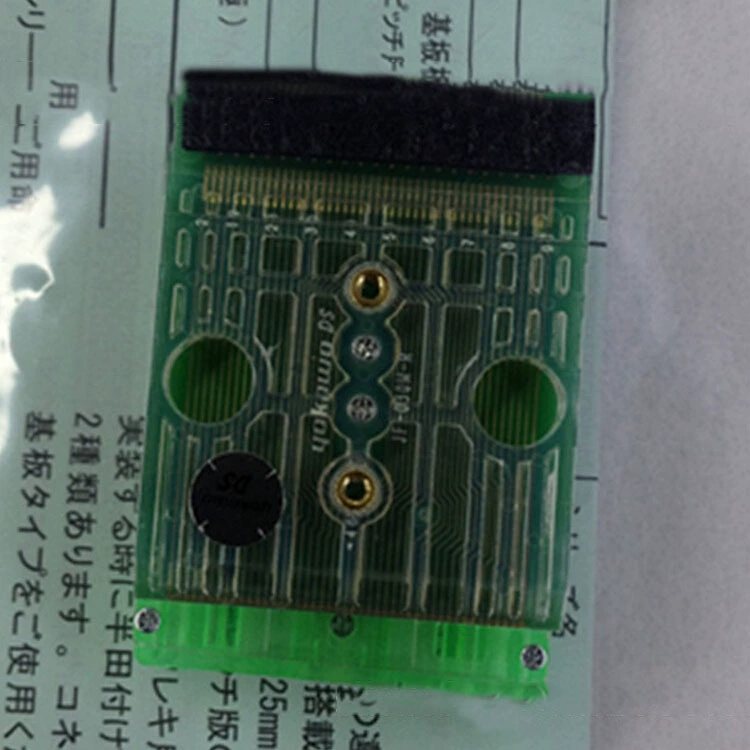 Разъем зажима Connector chuck Youhua YOKOWO тестовая оснастка CCJF-25M-41, разъем для тестирования мотора