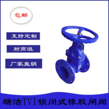 ��ĥ�͸��g�y�T�ϲ۰��U�l�yܛ�ܷ�Z85X��ī�T�F���U���ݼy�l�y