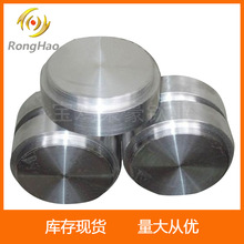 现货供应库存钛钯(图) 钛饼 可生产GB/T 3620.1, GB/T 3620.2