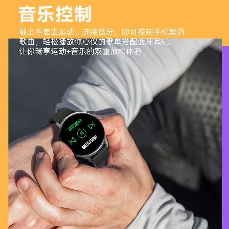 Waterproof smart watch, touch screen, tracks heartbeat, measures blood pressure, bluetooth