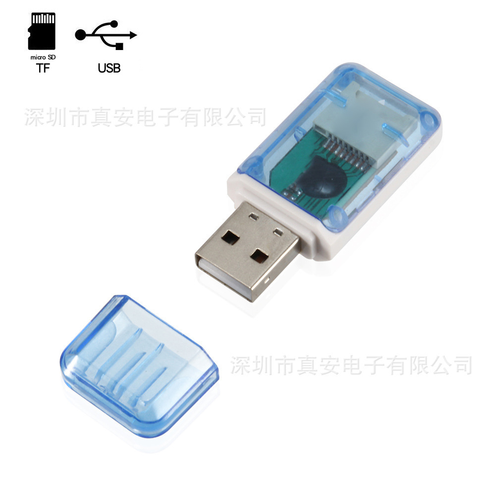 Card reader Red Spider TF card reader mobile phone USB Memory Card 2.0 high speed card reader