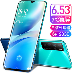 2022 P40ȫ��ȫ�Wͨ�����֙C��Ʒ�W���r��׿�Α���˂��ÙC���S�N