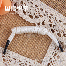 丙纶八股空芯有芯手提绳 丙纶16锭手提绳 带绳线 绳线带 丙纶32锭