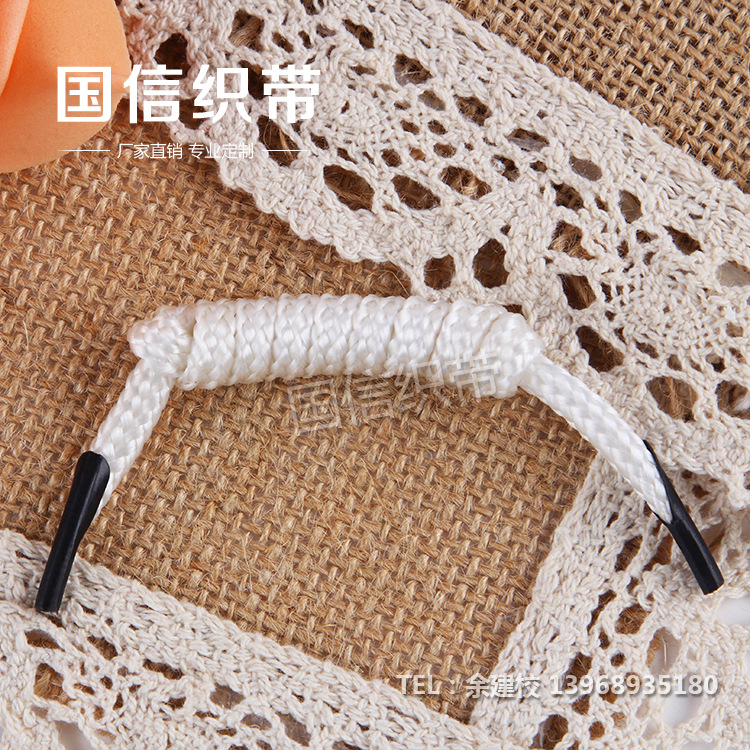 丙纶八股空芯有芯手提绳 丙纶16锭手提绳 带绳线 绳线带 丙纶32锭