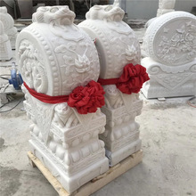 ʯ���T����ʯ�T��ʯ�¹����f���~�T�Մe��ͥԺ�h���񱧹�ʯ