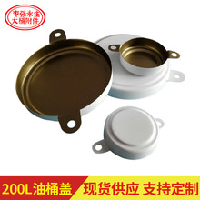 200L��Ͱ����w �FƤͰ�w ��˺�� ��ӡˢ�FͰ�w �ܷ��w ��Ͱ�w