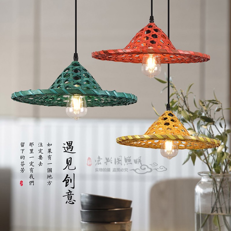 Estilo chino sombrero de paja de bambú araña cubo sombrero personalidad creativa retro olla caliente restaurante granja restaurante lámpara