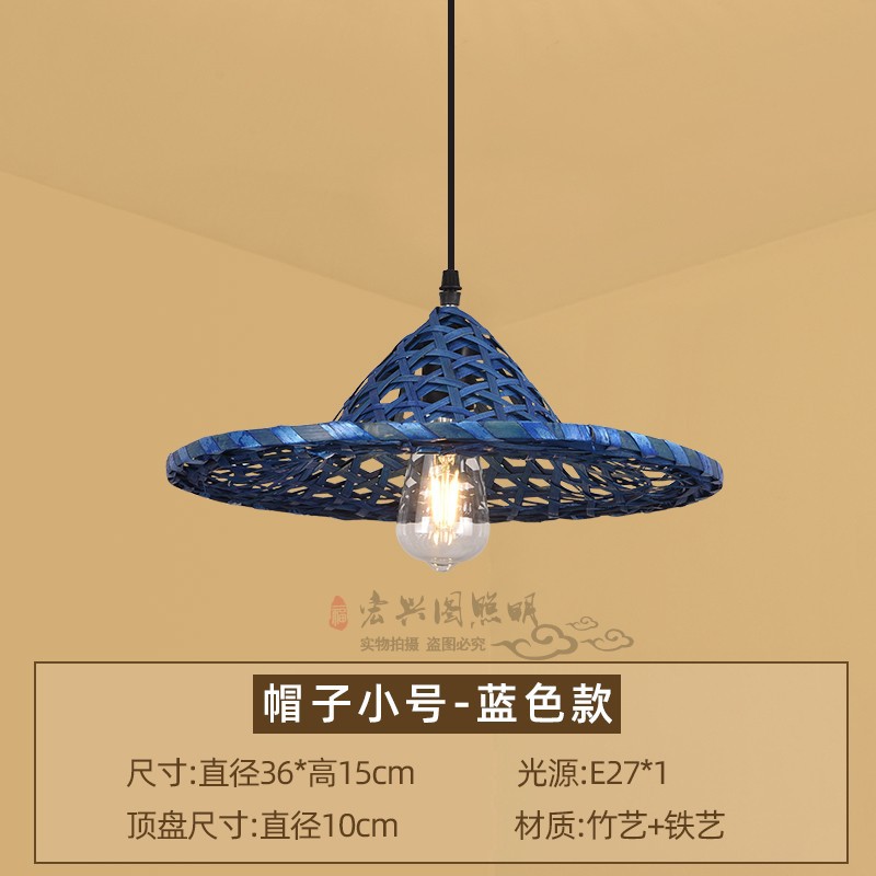 Estilo chino sombrero de paja de bambú araña cubo sombrero personalidad creativa retro olla caliente restaurante granja restaurante lámpara