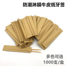 �������b����һ���ԾƵ�͏d����С���bţƤ�����Æ��^���������l