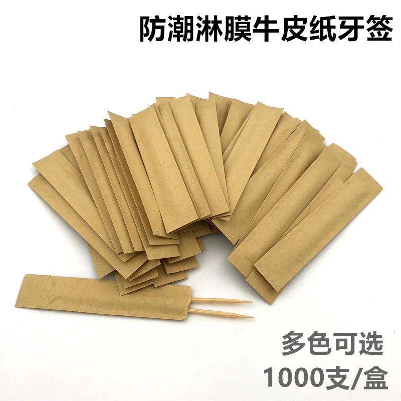 Индивидуально упакованные одноразовые зубочистки для отелей, ресторанов и домашнего использования, малая упаковка, крафт-бумага, оптовая продажа односторонних бамбуковых зубочисток.