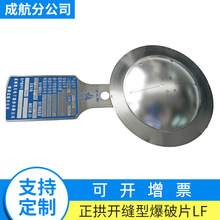 ���������_�p�ͱ���ƬLF �m�ÊA����LJ LJB �����_�p�α���Ƭ