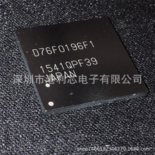 UPD76F0196F1 ȫ���ֻ��䵥R5F72513AKBGV-TR R5F72518RKBGZ