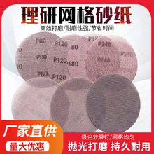 omWɰ1”-10”NҎAPomWɰĥƬ