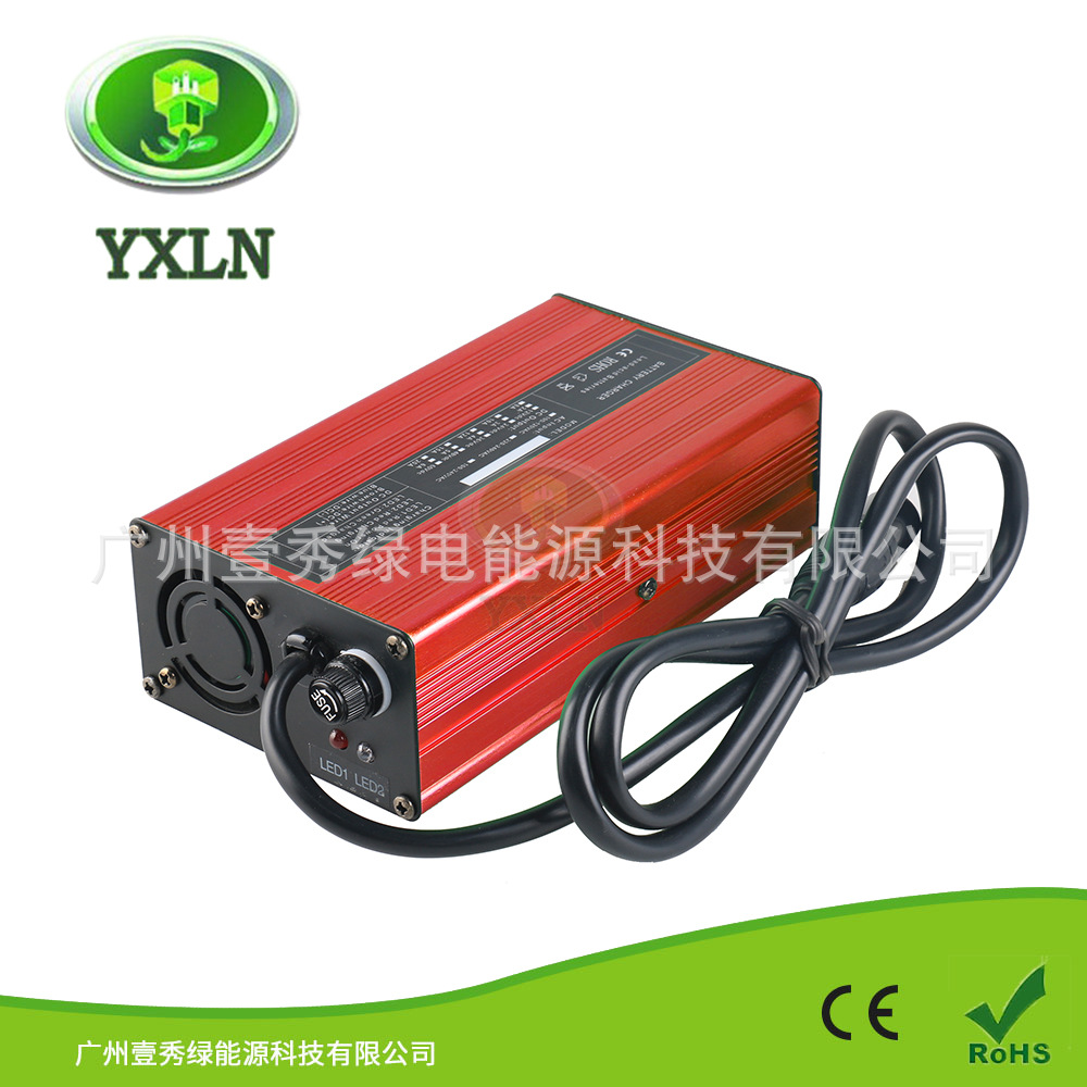48V2A BAttery CAr BAlAnce CAr ChArger 8AH 10AH 12AH 14AH 16AH LeAd-Acid BAttery ChArger