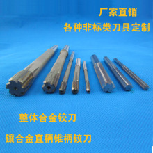 肺Ͻ��F���C���q���Ͻ��q������Ӳ�|���L�q����׃ȿ��q��