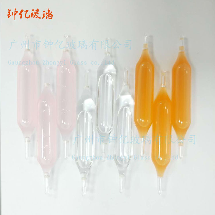 Spot 2ml new double needle small ampoule hyaluronic acid essence glass special-shaped bottle cosmetic packaging sub-packaging