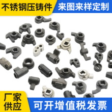 ��̼��T�첻�P��T�칤ˇ 304���P䓾����T�춨 �Ɖ��T��D�Ӽ�