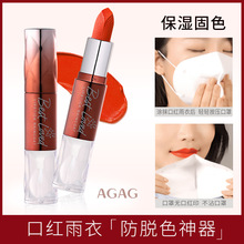 AGAG�ں�����˫ͷ��ɫ��մ���־ò���ɫ��ˮ��������ʪ�־ò���