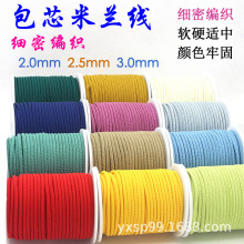 ���ܰ�о���m���⾎���ֹ����K��������朼t�K���ϸߙn�錚��