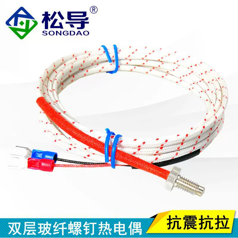 Термопара винта тяги двойного слоя стеклянного провода Сейсмическая, К типа датчик температуры термопары винта М6/М8