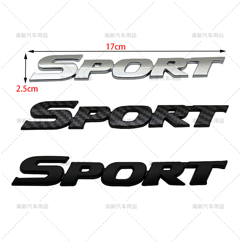 SPORT tail logo is suitable for Toyota Highlander logo SPORT logo side door logo ABS material