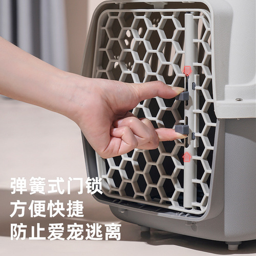 Pet portable step out for dogs and cats hand-held air transport box shipping box air transport box transport box rabbit cage
