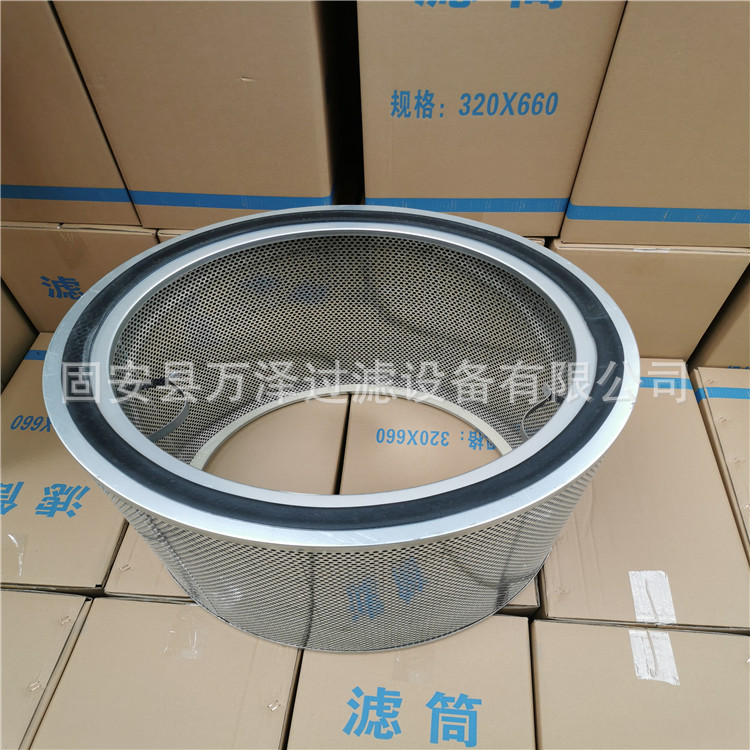 万泽供电厂脱硫氧化风机除尘滤筒 罗茨风机滤芯4970风机滤筒滤芯