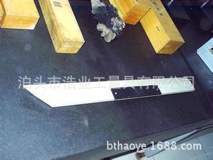 ���P䓵��ڳ�225 400 500 600 750 800 1000 1200mm DIN874 00��