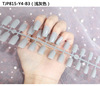 Multicoloured rectangular nail stickers for manicure for nails, wholesale