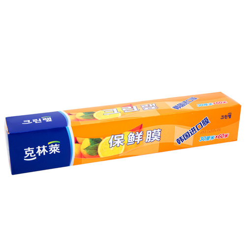 Clinlai plastic wrap PE film boxed refrigerator fruit and vegetable film kitchen packaging household plastic wrap boxed
