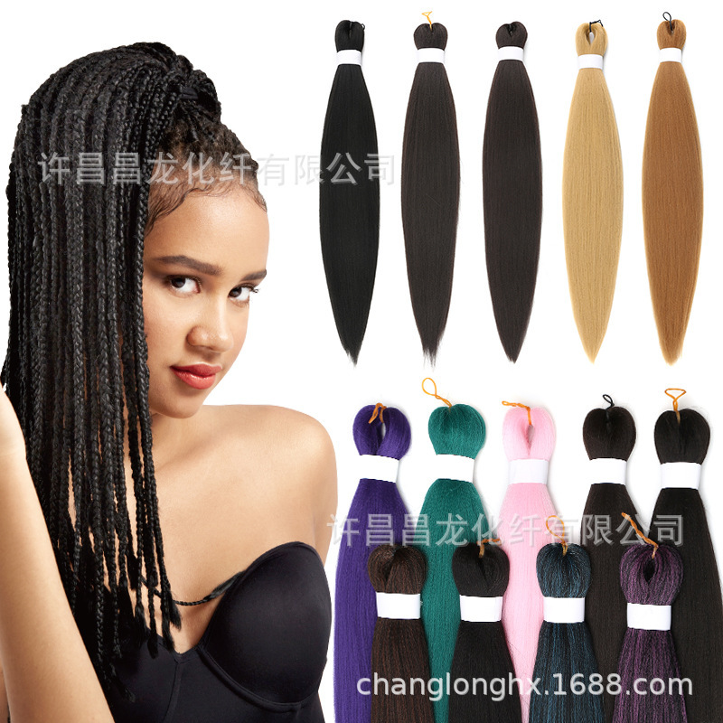 European and American wig easy braid chemical fiber big braid low temperature flame retardant soft African dirty braid crochet hair ez braid